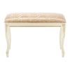 Банкетка  Валентино патина золото / бежевый