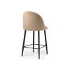 Барный стул Амизуре бежевый / черный матовый