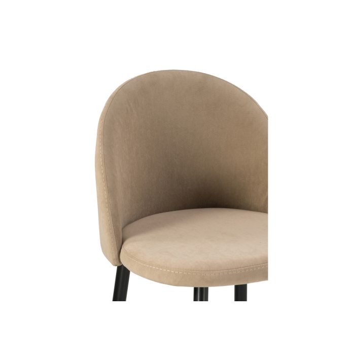 Барный стул Амизуре бежевый / черный матовый