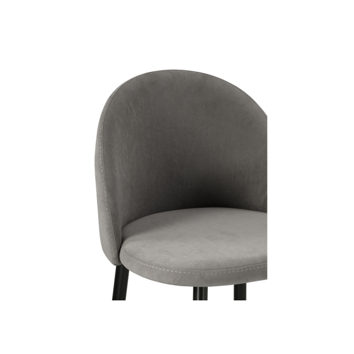 Барный стул Амизуре темно-серый / черный матовый