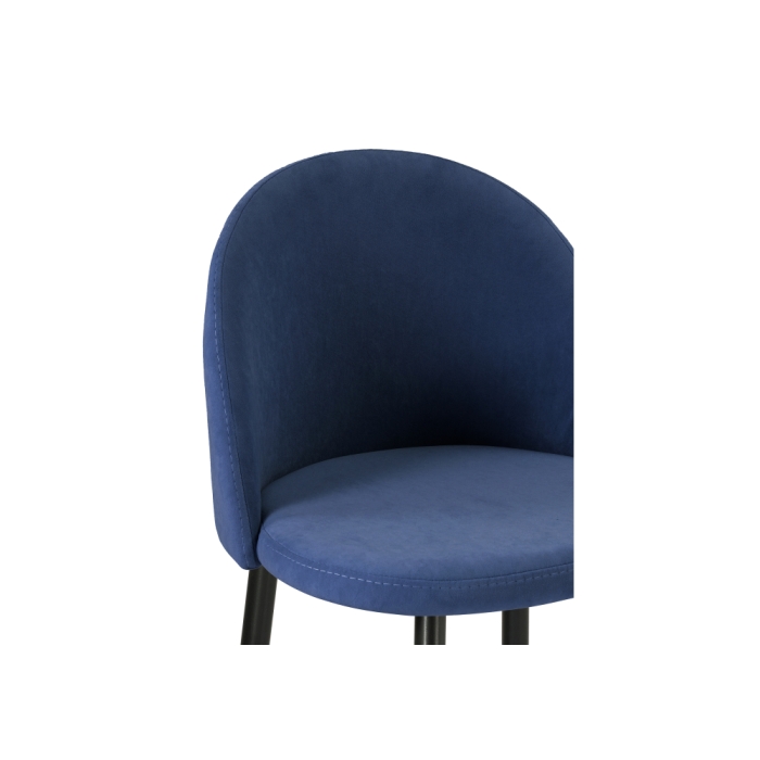 Барный стул Амизуре темно-синий / черный матовый