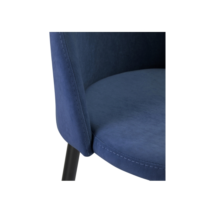 Барный стул Амизуре темно-синий / черный матовый