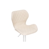 Барный стул Porch chrome / beige