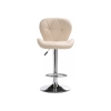 Барный стул Trio 1 beige
