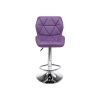 Барный стул Trio фиолетовый