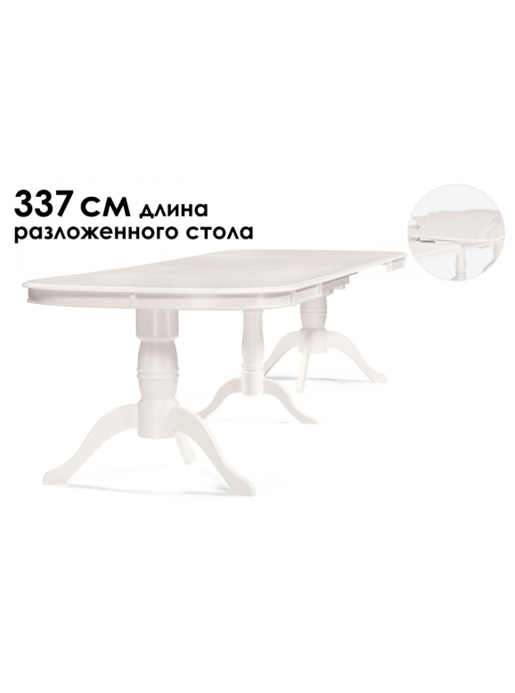 Деревянный стол Louvre 160(337)х106х76 butter white