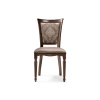Деревянный стул Байона орех / ромб