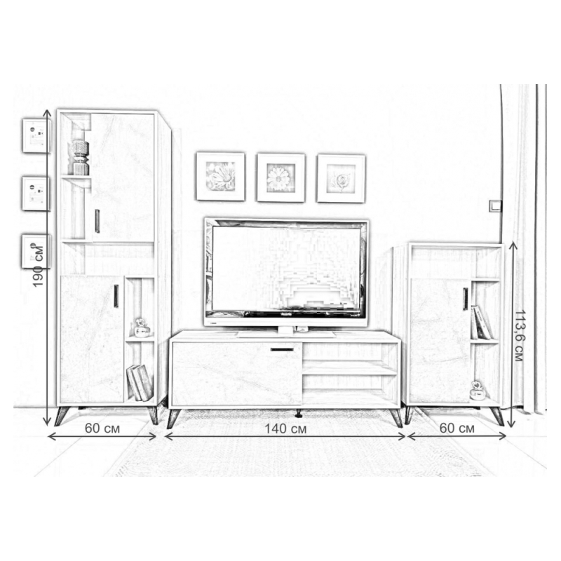 Готовая гостиная Алди дуб сонома / каспий темный