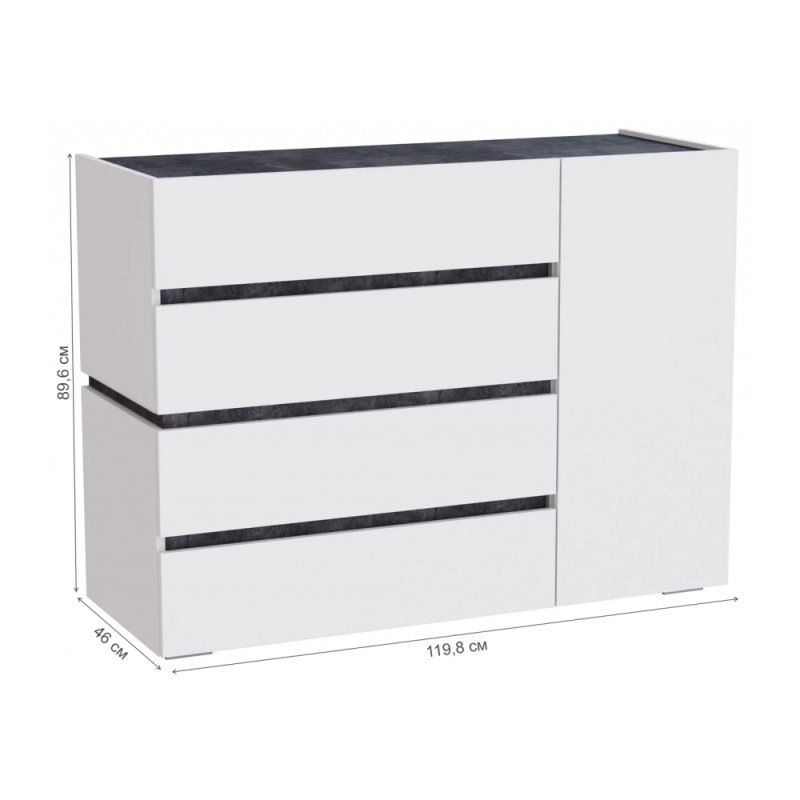 Комод Атлон белый / бетон темный