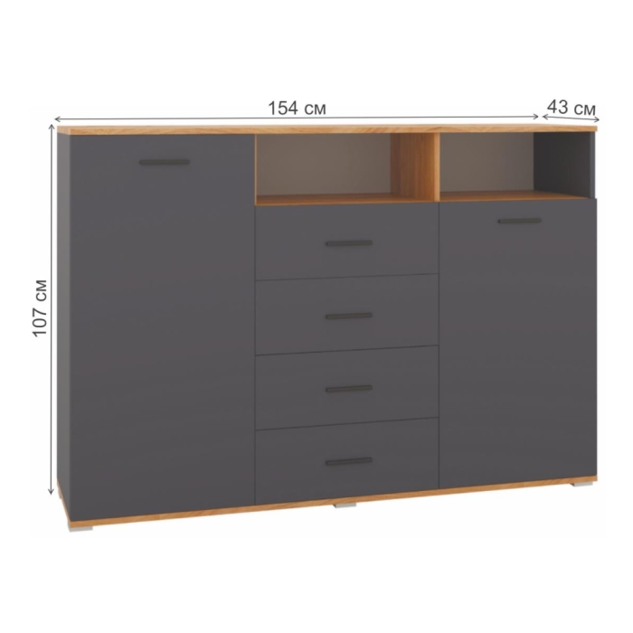 Комод Кассандра 154 дуб крафт золотой / антрацит