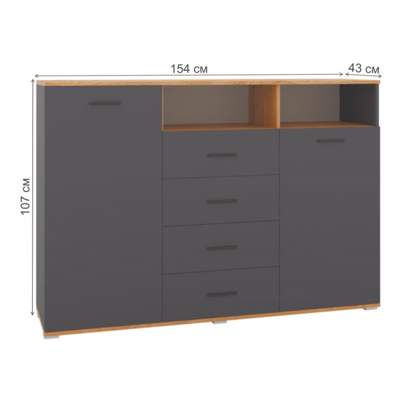 Комод Кассандра 154 дуб крафт золотой / антрацит