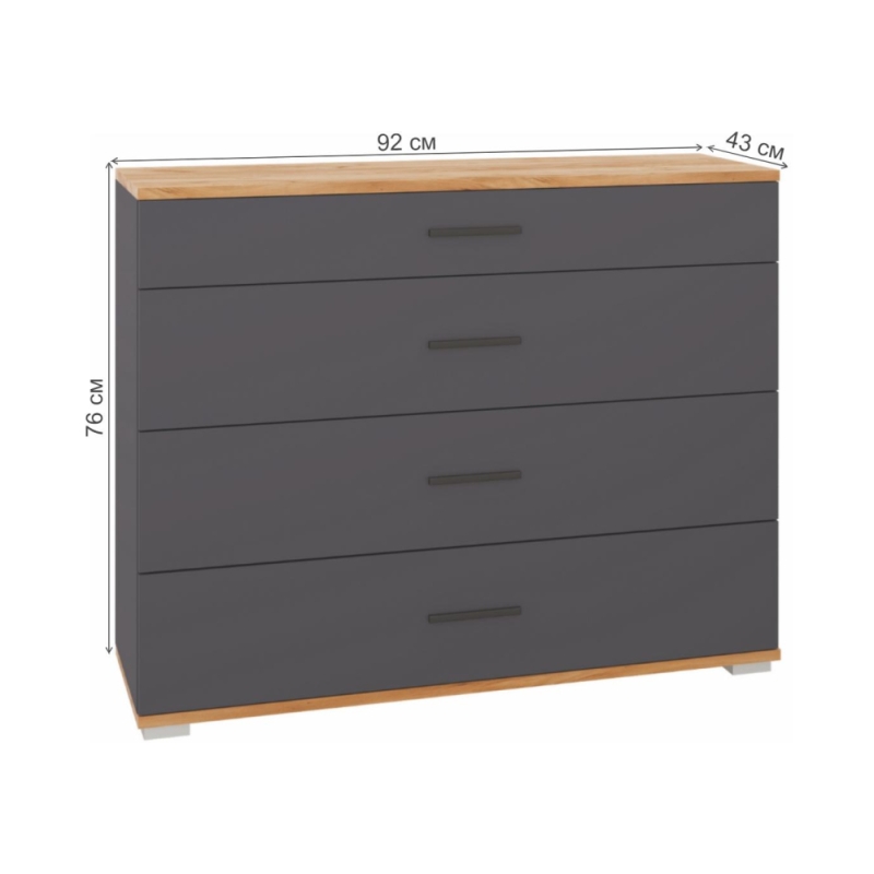 Комод Кассандра 92 дуб крафт золотой / антрацит