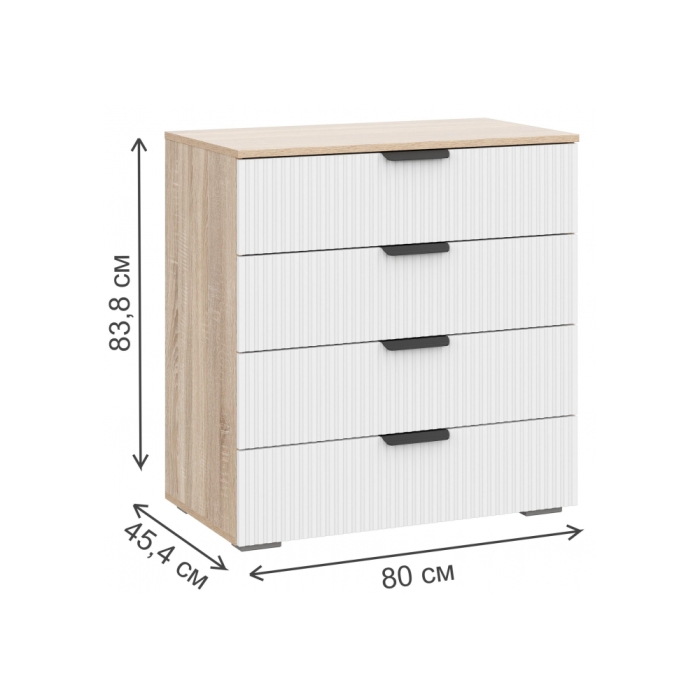 Комод Стокгольм КМ03-800 дуб сонома / line софт пломбир