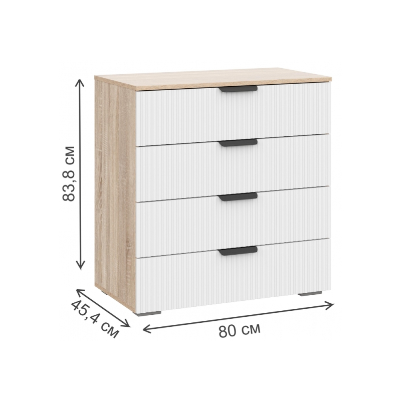 Комод Стокгольм КМ03-800 дуб сонома / line софт пломбир