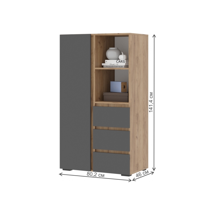 Комплект детской мебели Элла серый графит 0162 / дуб крафт золото комплектация 1