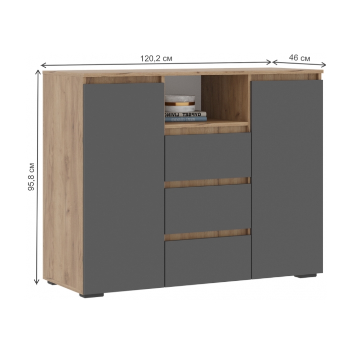 Комплект детской мебели Элла серый графит 0162 / дуб крафт золото комплектация 1