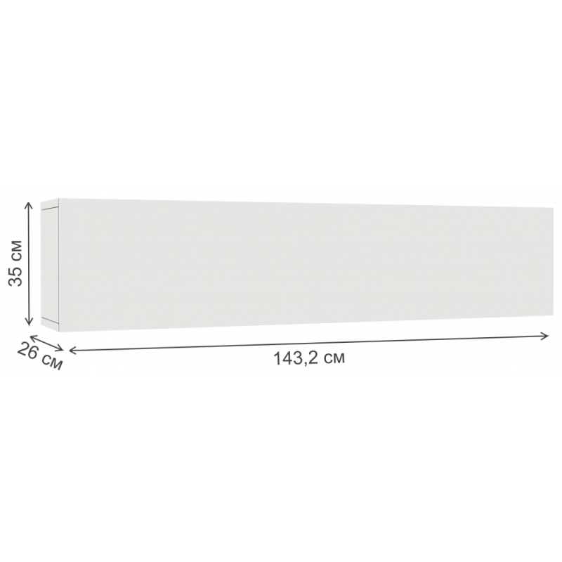 Корпусная мебель Модена комплектация 3 белый / венге