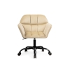 Компьютерное кресло Анко бежевое