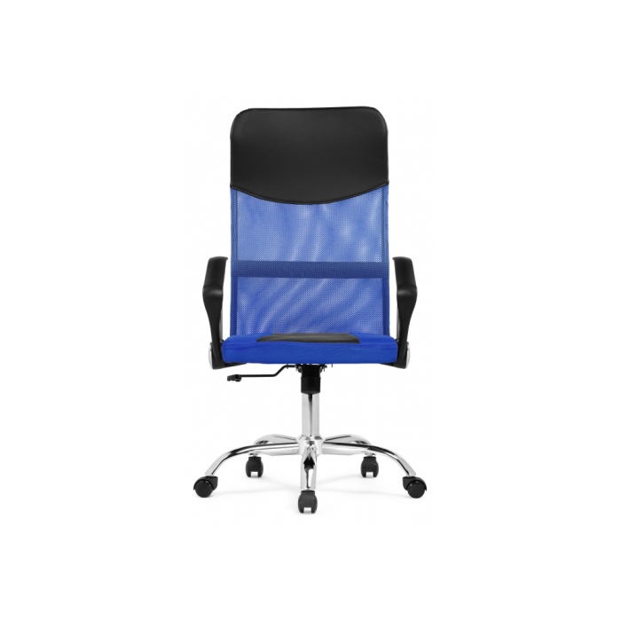 Компьютерное кресло Arano 1 dark blue