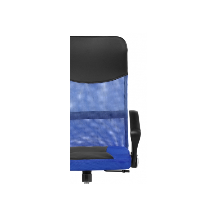 Компьютерное кресло Arano 1 dark blue