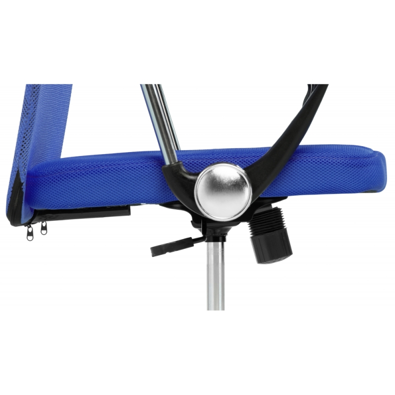 Компьютерное кресло Arano 1 dark blue