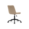 Компьютерное кресло Честер бежевый / черный
