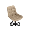 Компьютерное кресло Честер бежевый / черный