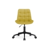 Компьютерное кресло Честер горчичный / черный