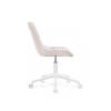 Компьютерное кресло Честер молочный / белый