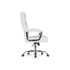Компьютерное кресло Class white