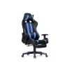 Компьютерное кресло Corvet black / blue