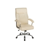Компьютерное кресло Darin cream
