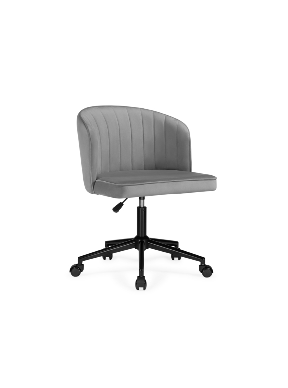 Компьютерное кресло Дэни  темно-серый / черный