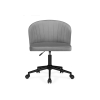 Компьютерное кресло Дэни  темно-серый / черный