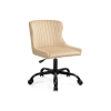 Компьютерное кресло Эдон бежевое