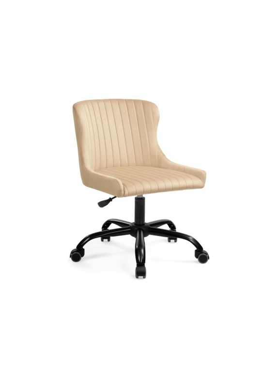 Компьютерное кресло Эдон бежевое