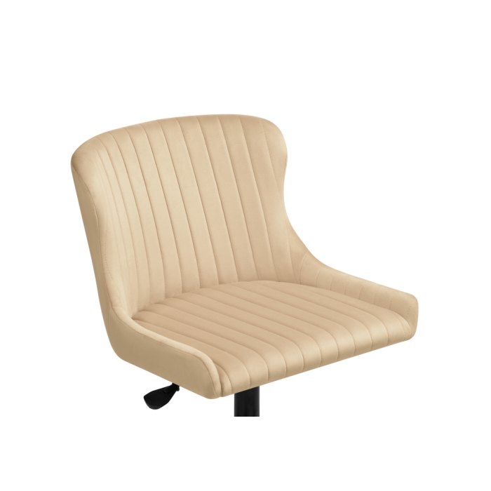 Компьютерное кресло Эдон бежевое