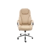 Компьютерное кресло Herd темно-бежевое