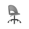 Компьютерное кресло Ирре серое / черное
