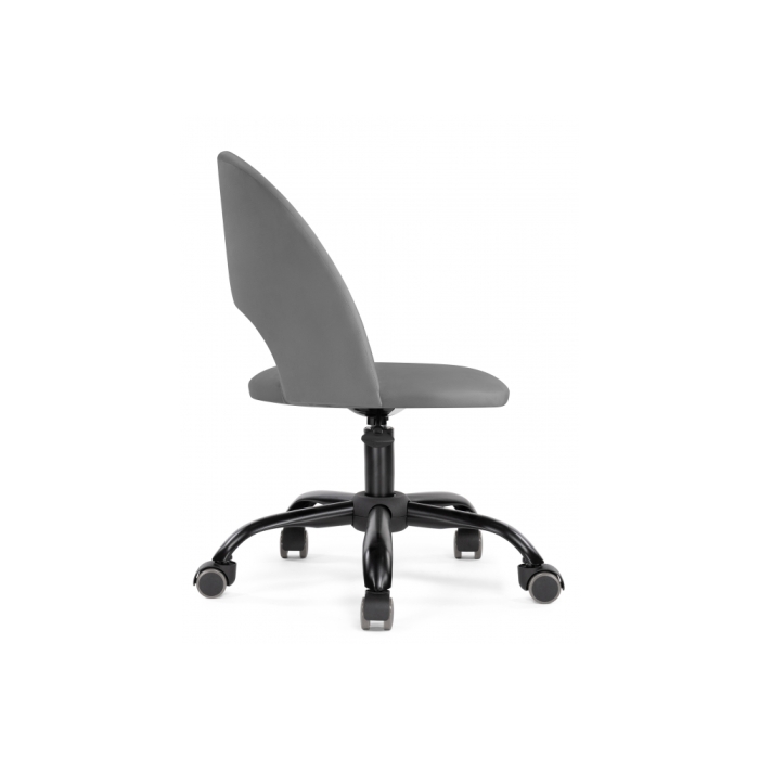 Компьютерное кресло Ирре серое / черное