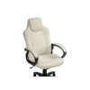 Компьютерное кресло Kadis кремовое