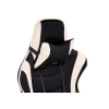 Компьютерное кресло Kano 1 cream / black