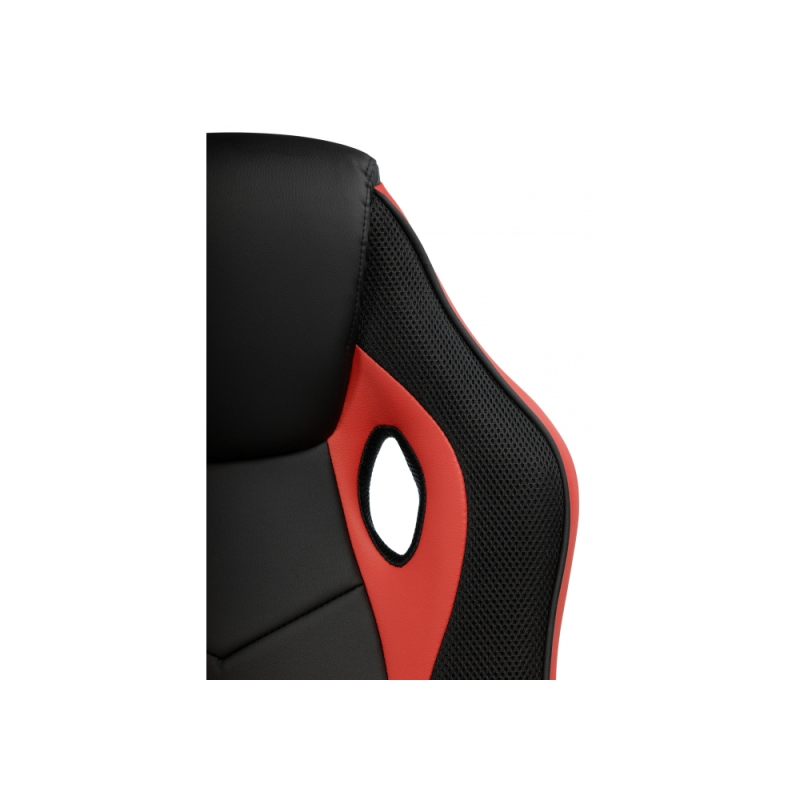 Компьютерное кресло Kard black / red