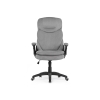 Компьютерное кресло Kolum серое
