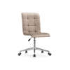 Компьютерное кресло Квадро бежевое / хром