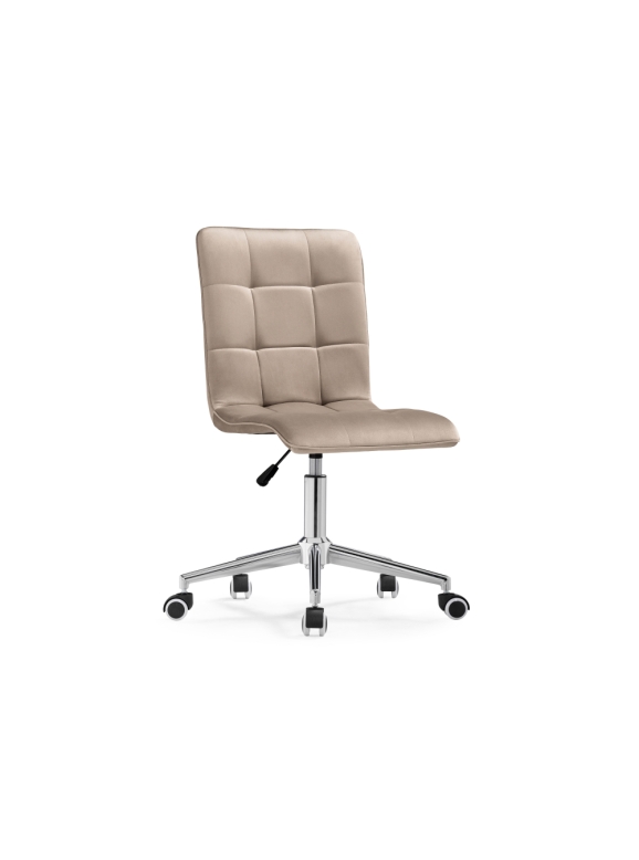 Компьютерное кресло Квадро бежевое / хром