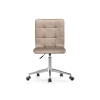 Компьютерное кресло Квадро бежевое / хром