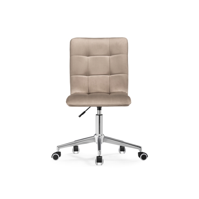 Компьютерное кресло Квадро бежевое / хром