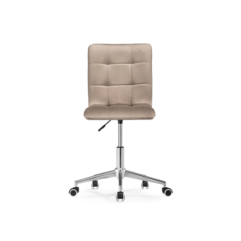 Компьютерное кресло Квадро бежевое / хром