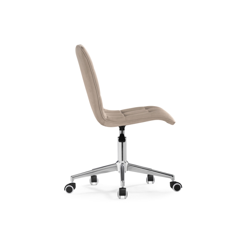 Компьютерное кресло Квадро бежевое / хром